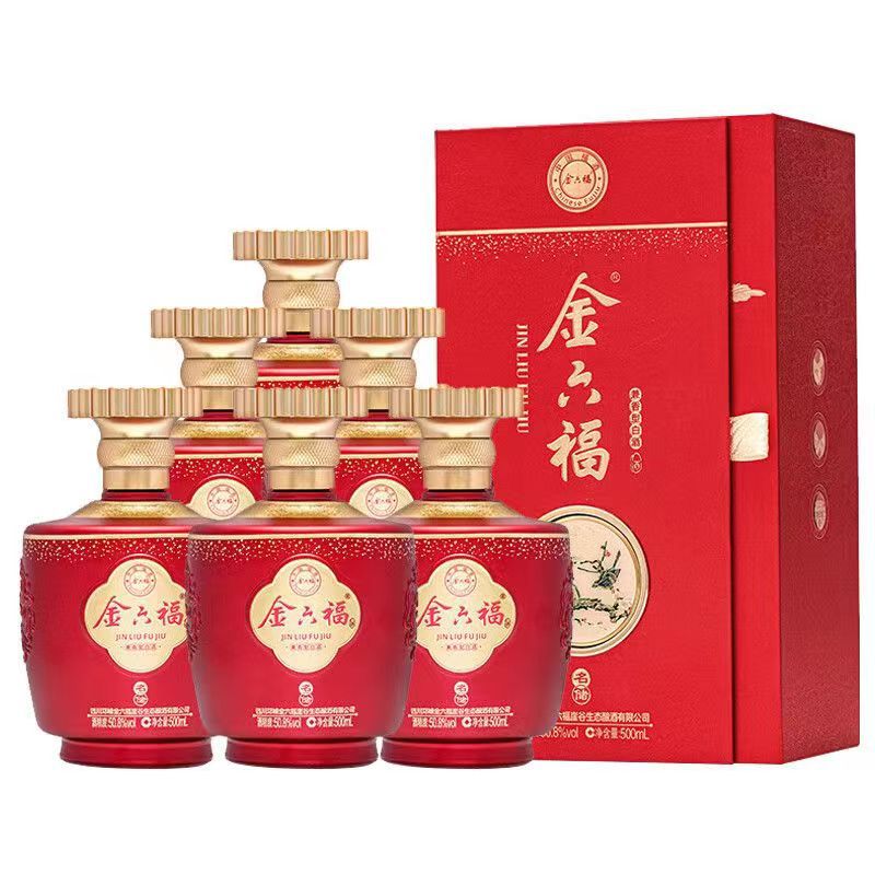 金六福 名储 50.8度 兼香型白酒 整箱6瓶装 婚宴送礼佳品-阿里巴巴