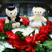婚车对熊毛绒布婚车娃娃车头装饰布置公仔18cm情侣婚纱熊婚庆用品