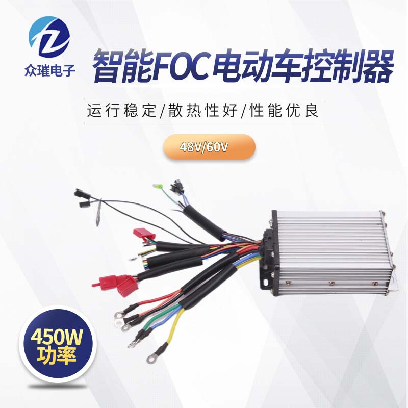 48v60v450w智能foc电动车控制器-阿里巴巴