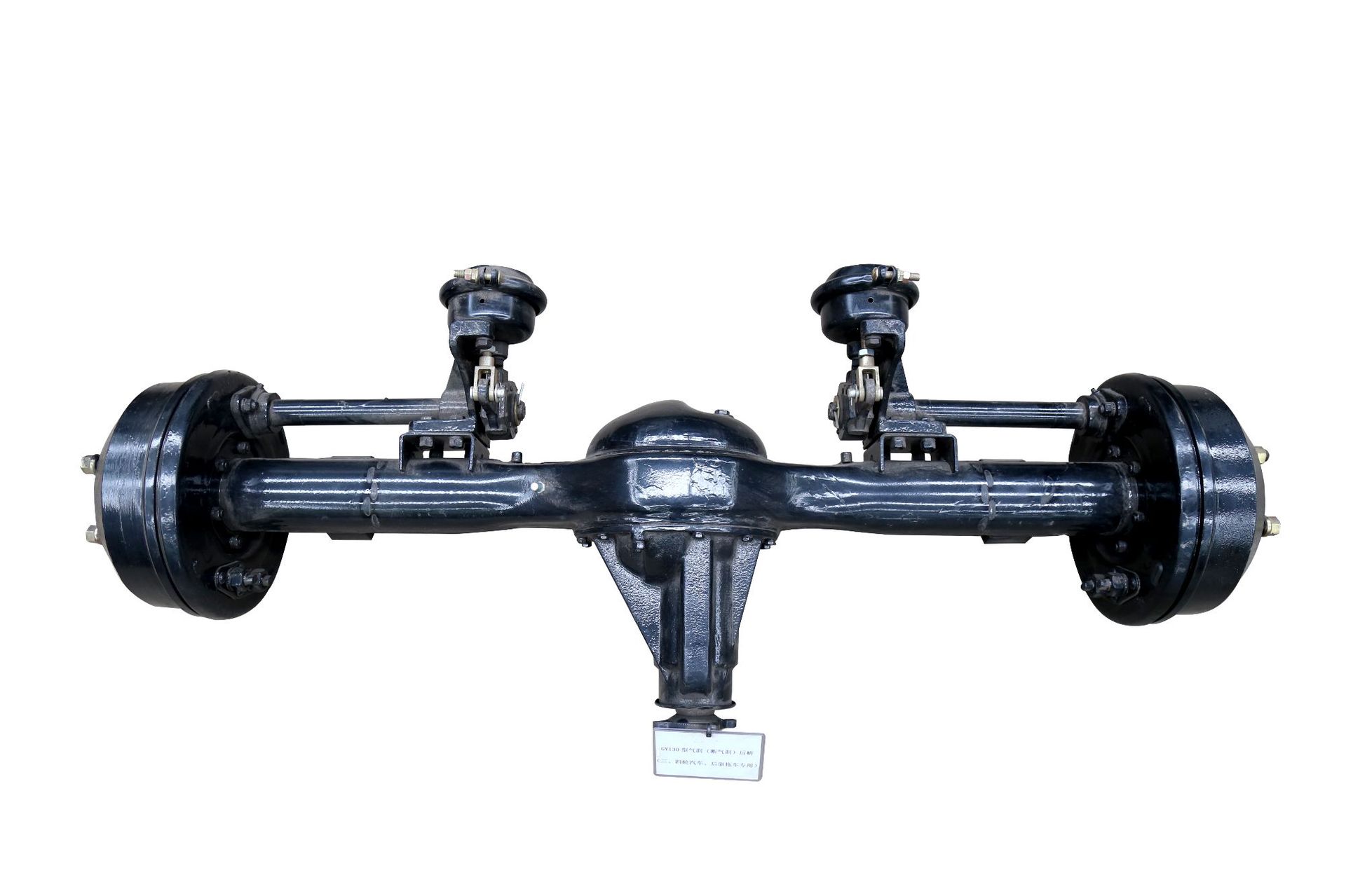 0成交0根丰县飞展电动车店丰县电动车后桥科技中心|7年 |主营产品