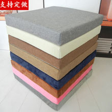 沙发坐垫45D5高密度海绵垫定作加厚加硬飘窗垫定作实木椅垫子