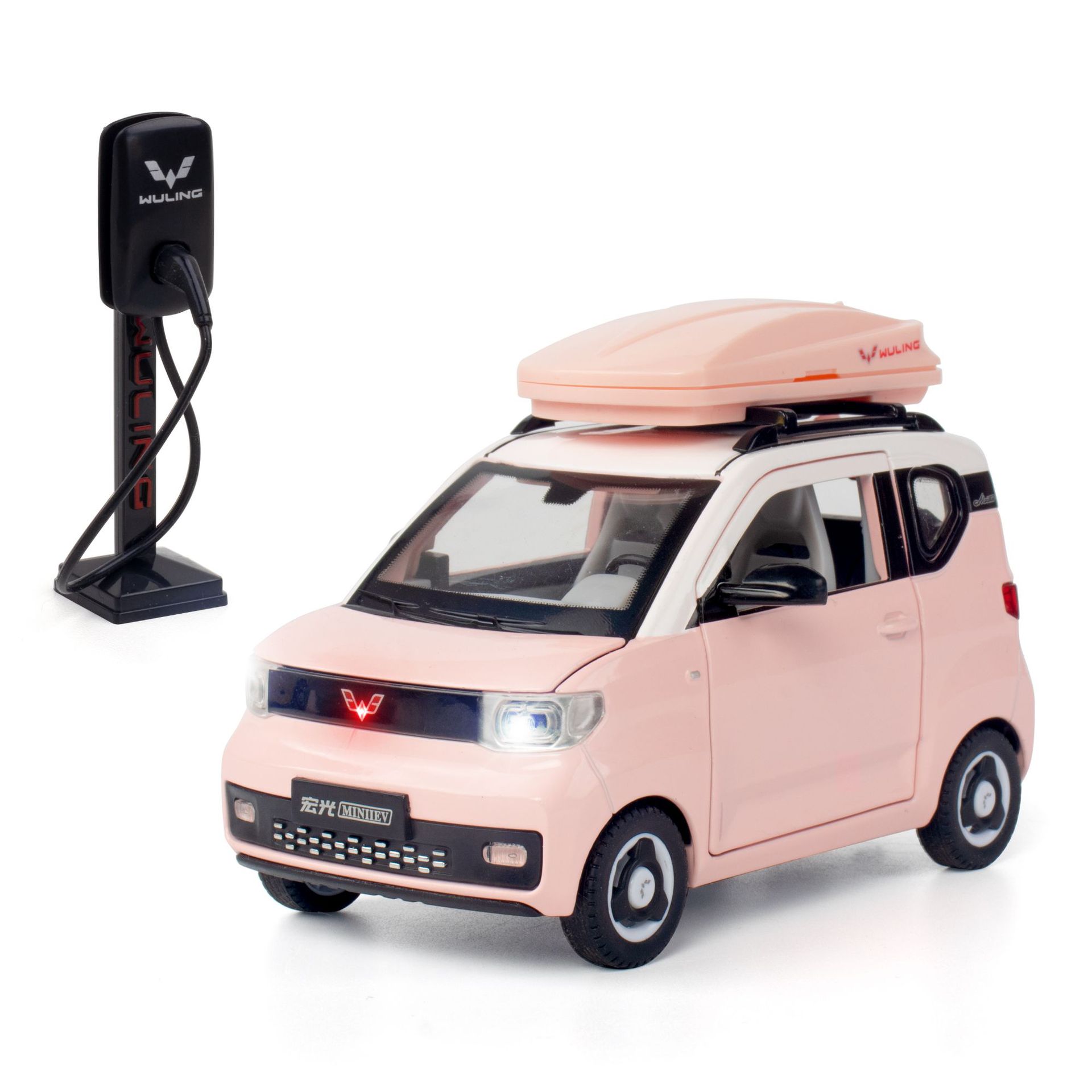 车致1:24五菱宏光miniev充电桩声光回力车儿童玩具仿真合金车模型