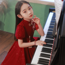 女童旗袍礼服2023新款红色小女孩中式国风连衣裙儿童钢琴演出夏季