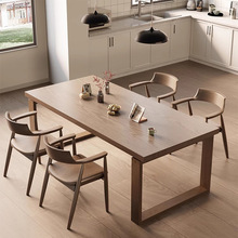 实木餐桌现代简约原木小户型饭桌北欧家用餐桌椅组合家具