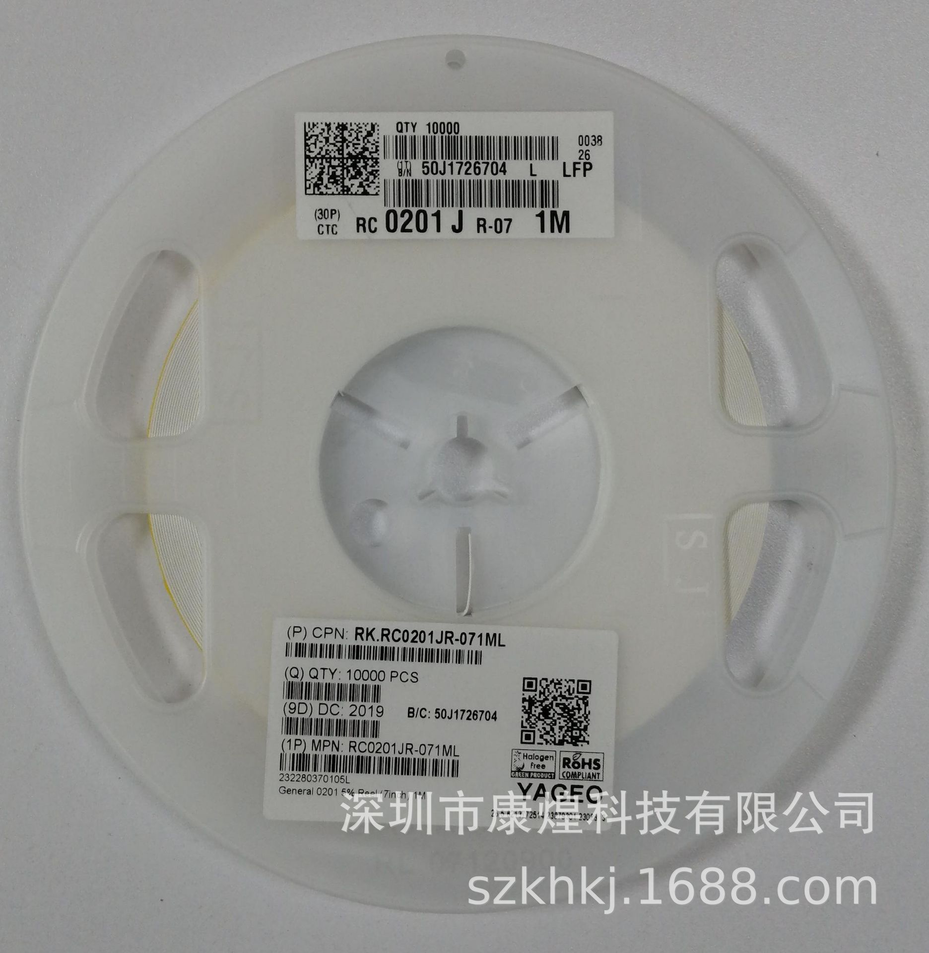 贴片电阻 0201 1m ±5% rc0201jr-071m