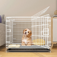 狗笼子小型犬中型犬比熊犬狗笼带厕所分离家用室内折叠泰迪宠物笼