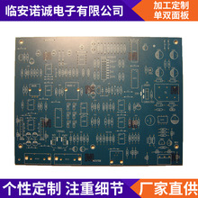 读卡USB手机无线蓝牙广场舞户外K歌台式电脑智能音箱PCBA线电路板