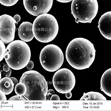 20nm50nm100nm500nm纳米氧化铝 球型三氧化二铝 实验室科研 Al2O3