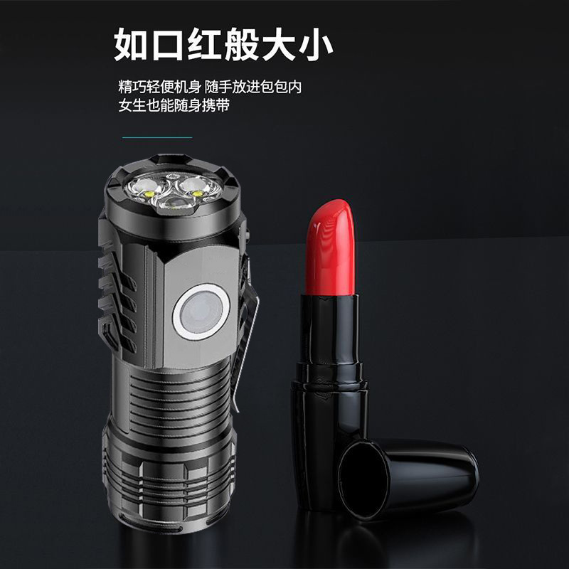 Multi-Functional Flashlight Three-Eye Monster Rechargeable Outdoor Strong Light Mini Household Portable Lock and Load Spray Flashlight