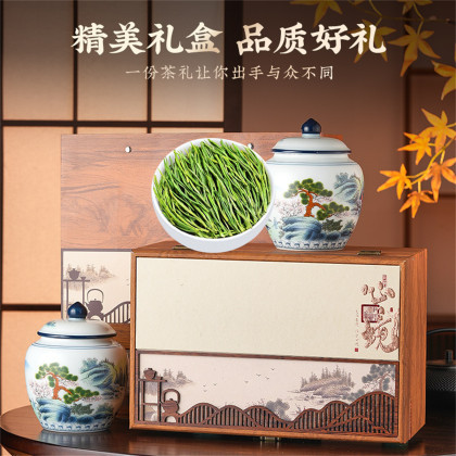 茶叶 绿茶 高山白茶绿茶珍稀白茶茶叶礼盒装送礼长辈200g-阿里巴巴