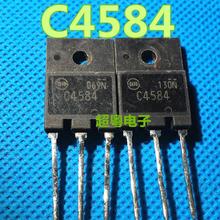 进口原装拆机三极管 c4584 2sc4584 彩电电源开关管 现货测试