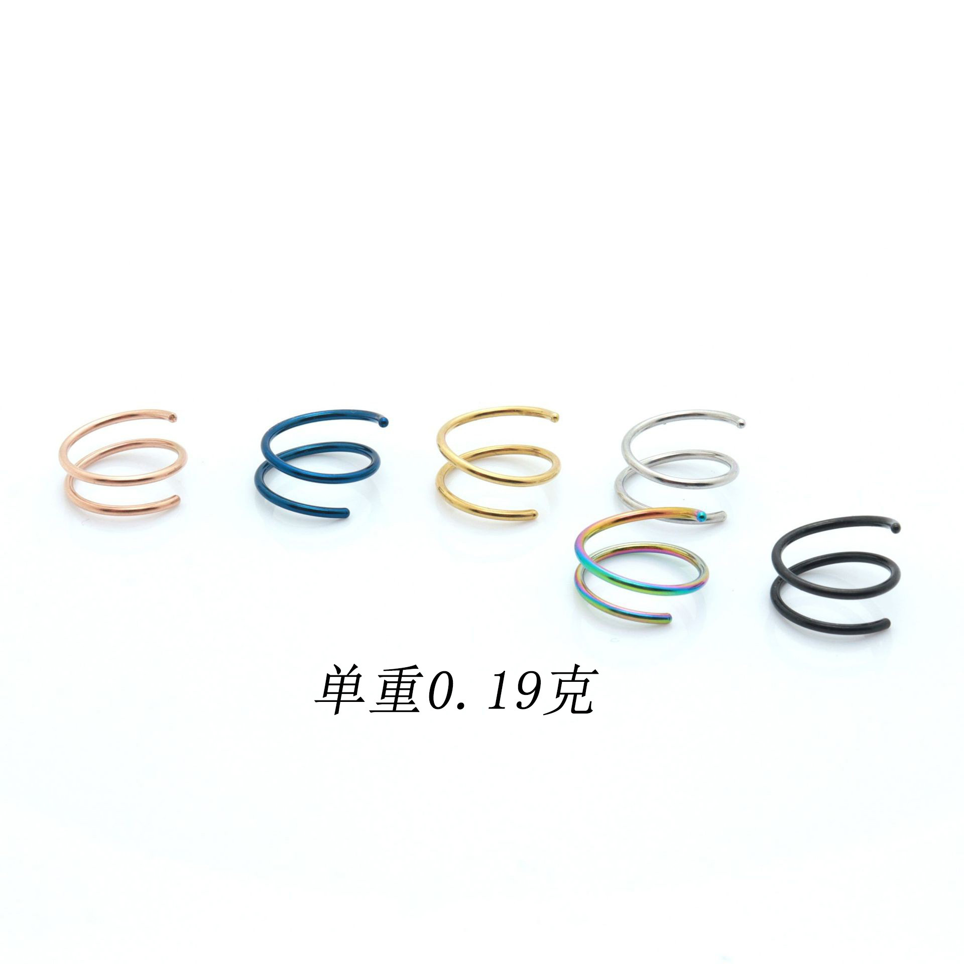 One Circle Half Spiral Nose Ring Double Ring Nose Stud Vacuum Plating Human Body Piercing Accessories Stainless Steel Nose Studs Earrings Nose Ring