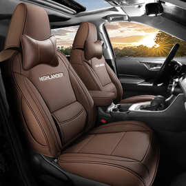 丰田汉兰达座套专车专用五座四季通用汽车坐垫汉兰达全包皮革