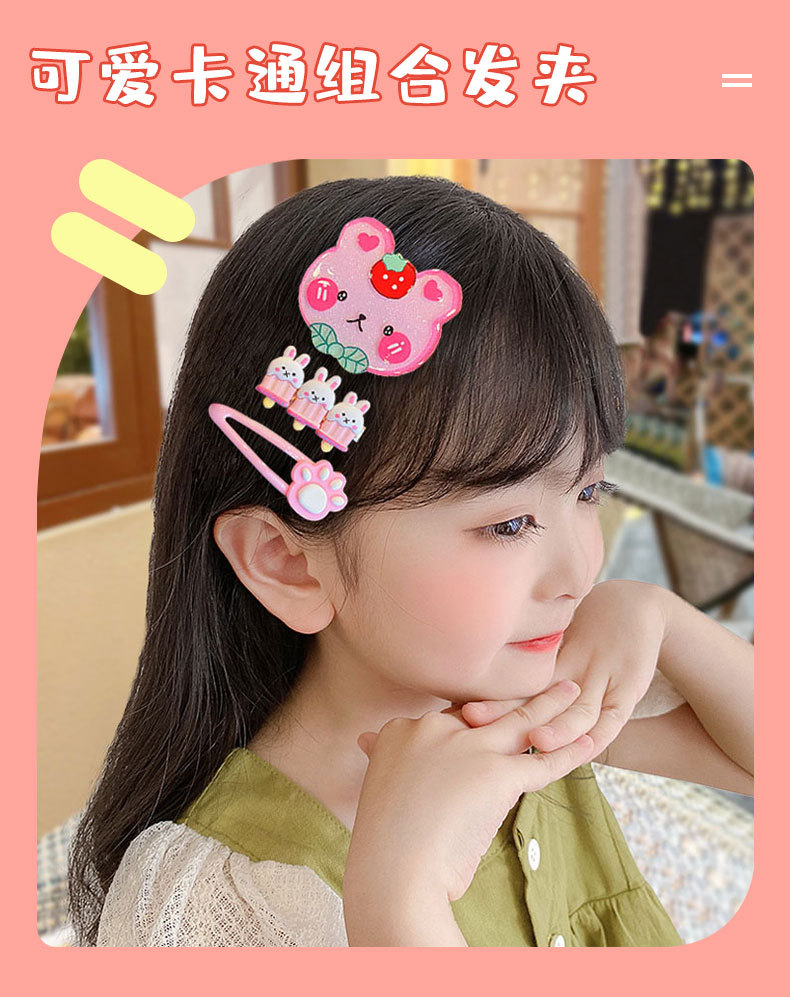 儿童发卡头饰女童发夹网红2022年新款小女孩刘海卡子宝宝可爱发饰