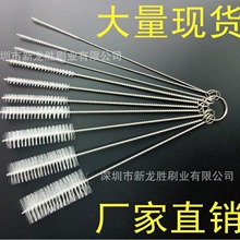 现货 摩托车化油器清洁刷套装 不锈钢刷子 工具刷