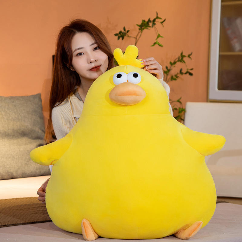 新款创意毛绒玩具可爱一只呆鸡抱枕柔软沙发靠垫送女生生日礼物