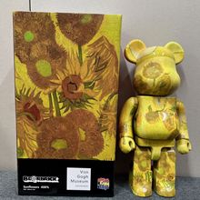 bearbrick400%暴力熊梵高向日葵兔子星月空摆件潮流玩具