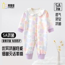 婴儿衣服春秋冬季宝宝连体衣纯棉秋装新生儿衣服宝宝哈衣爬服代发