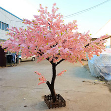 仿真樱花树桃花树假树婚庆假花商场室内装饰橱窗酒店落地摆件