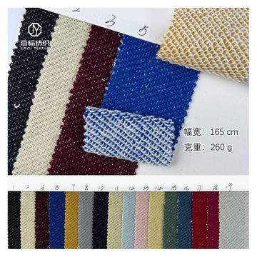 嘉愉纺织针织毛圈卫衣卫裤牛仔布 牛仔时装裤装外套牛仔面料毛圈