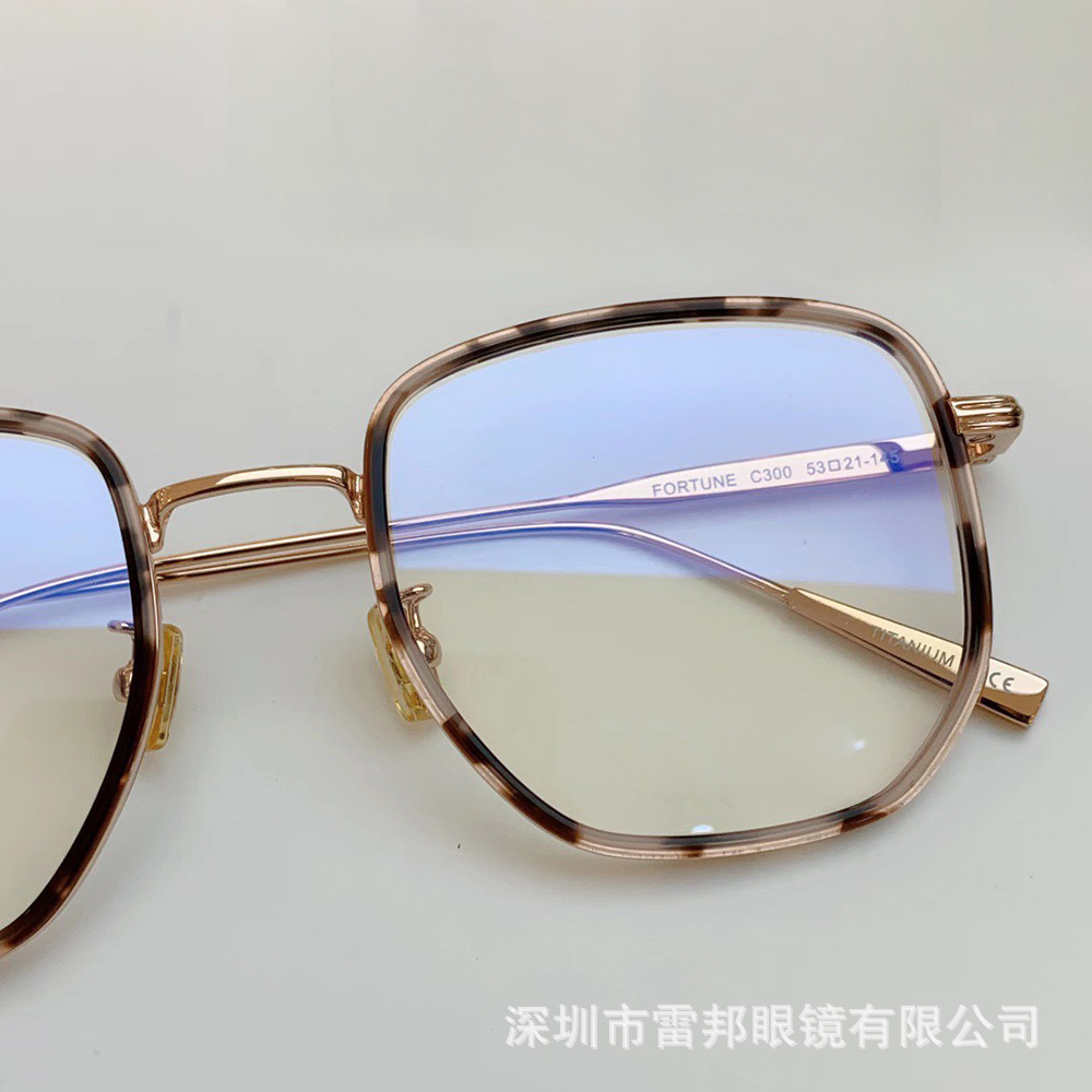 2022新款cd纯钛眼镜框时尚素颜d家不规则复古女款眼镜架fortune