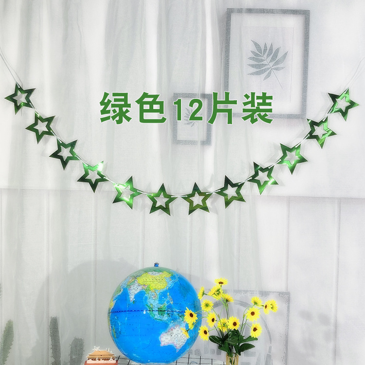 Five-Pointed Star Mirror Hollow Pull Flag Made by Paper String Kindergarten Proposal Birthday Christmas XINGX Latte Art Hanging Decoration Party Decoration