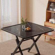 家用折叠桌麻将桌多功能吃饭桌子小型麻将台手搓棋牌桌出租房餐桌