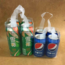加厚雪花通用啤酒塑料手提袋透明包装袋啤酒袋饮料袋有现货