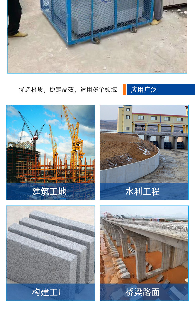 建筑工地上料升降笼 钢筋加气砖吊笼高空作业起砖吊笼