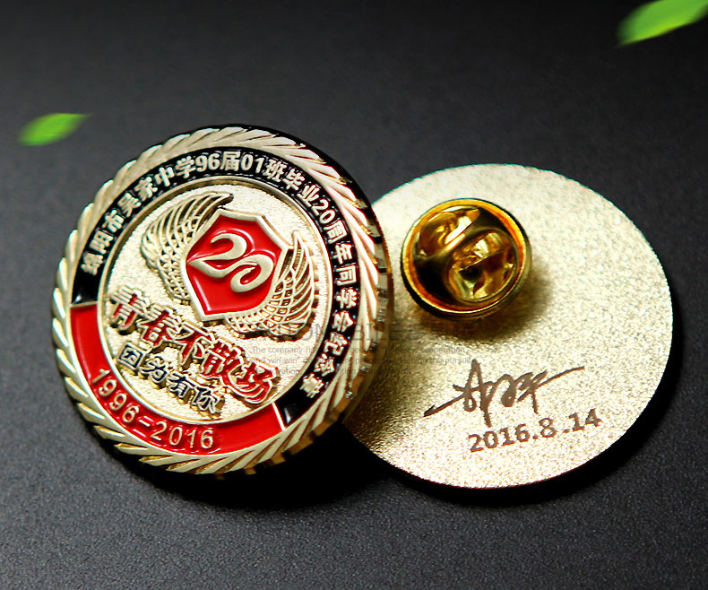 金属徽章设计小众刻写文字学校周年活动纪念校徽班服配饰胸章胸针