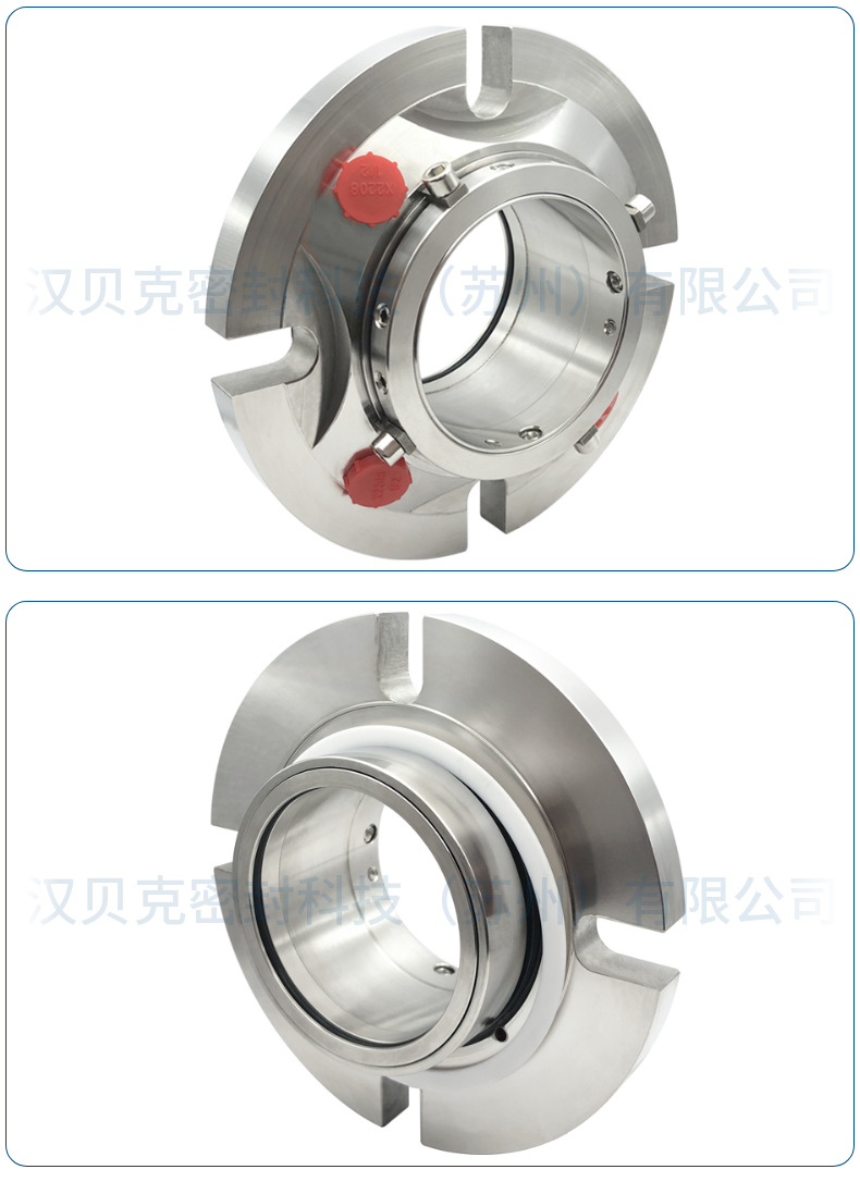 厂家供应 替代aes curc型机械密封 动环补偿型集装式机械密封件