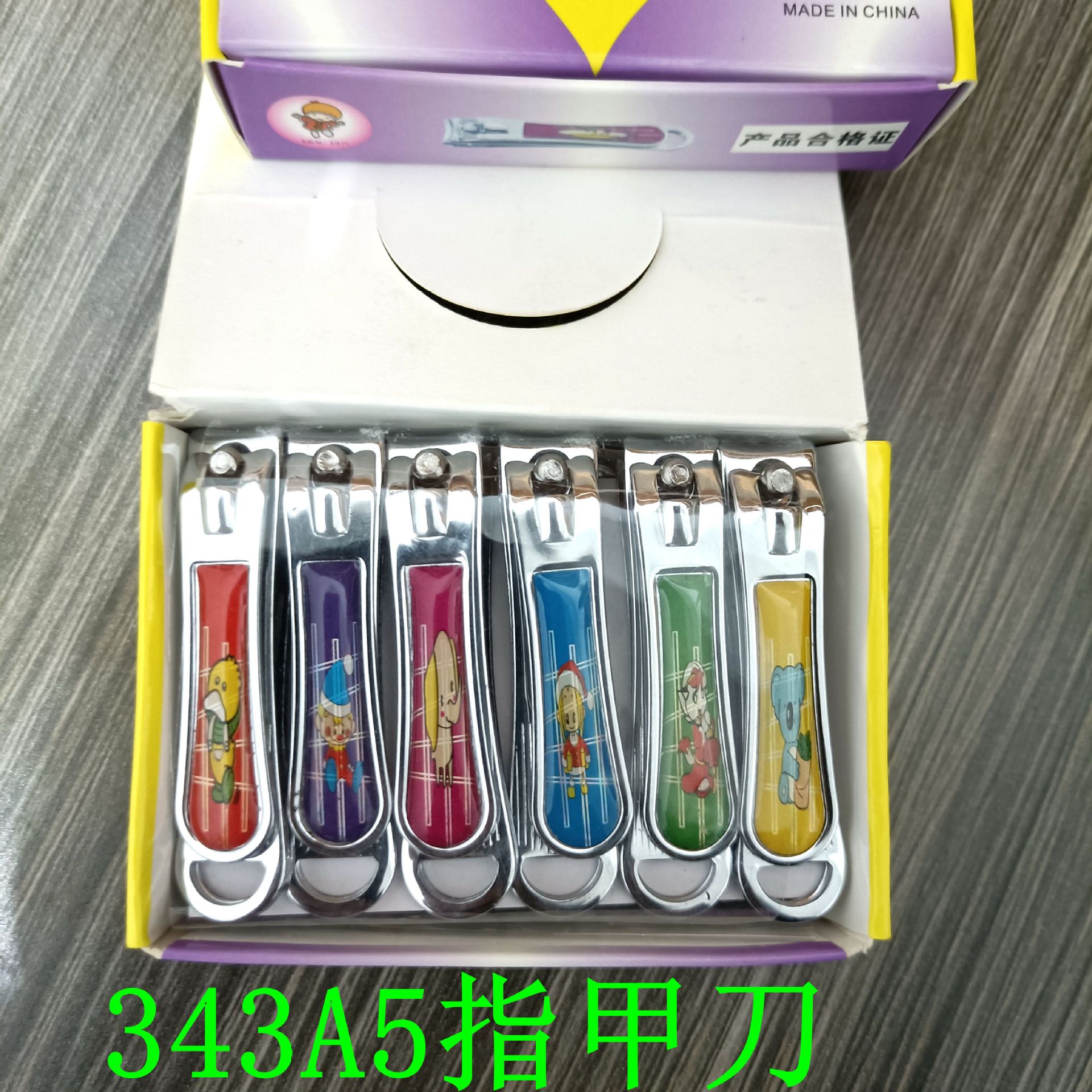 Nail Clippers 343 A5 No. Nail Clippers Nail Clippers Carry Nail Clippers Portable Nail Clippers Nail Scissors 1 Yuan Supply