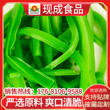 工厂直营鲜贡菜清水贡菜280g*30袋/箱贡菜苔干苔菜山蛰菜咸菜即食