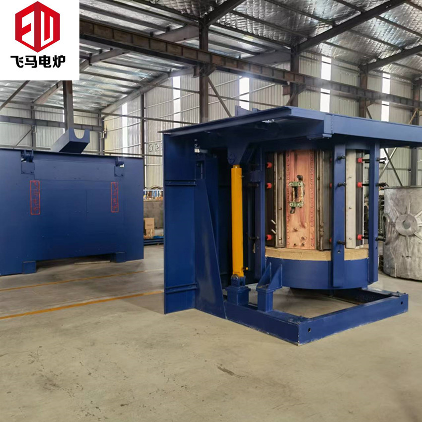 铸造电炉吨