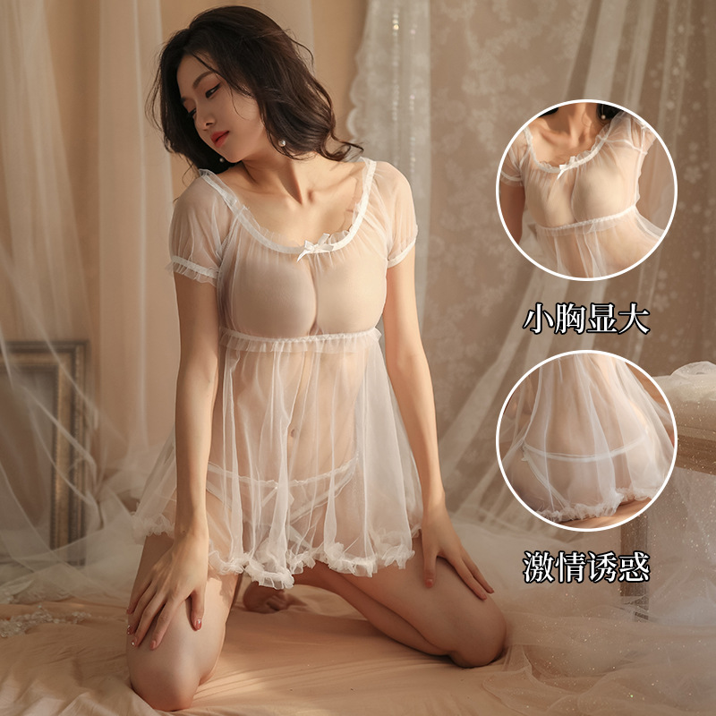 Adult Products New Sexy Underwear Mesh Temptation See-through Passion Cute Girl Word Shoulder Princess Nightdress