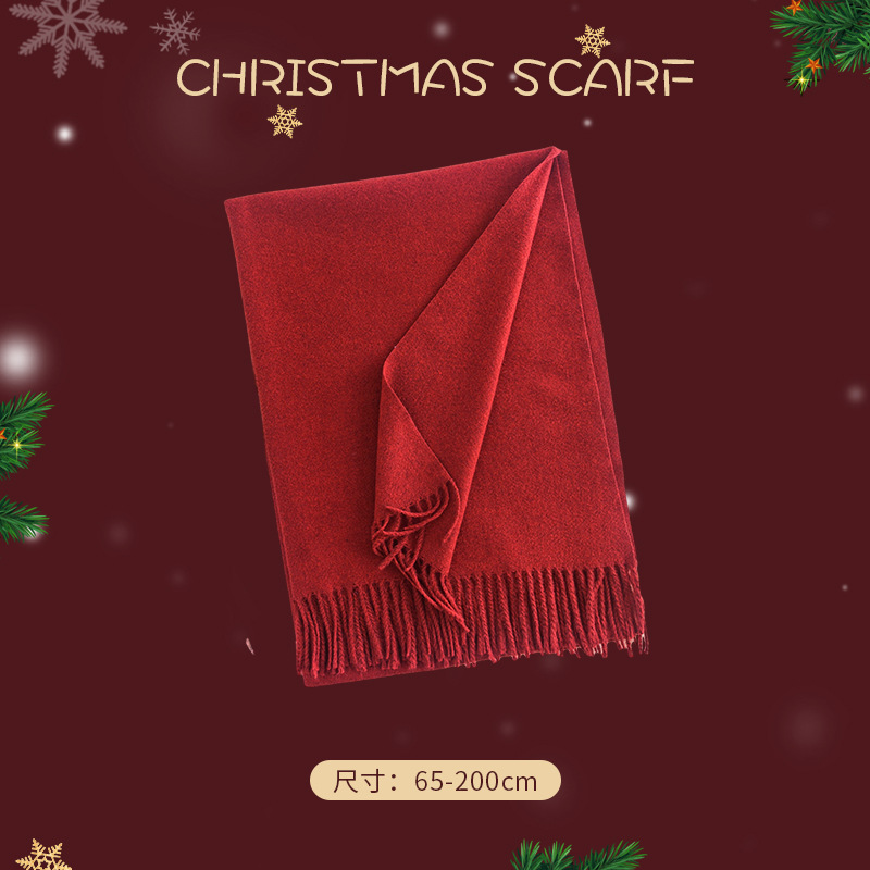 Cross-Border Christmas Scarf Winter All-Matching Scarf Women's High Sense New Year Red Scarf Fashion Korean Style Warm Shawl