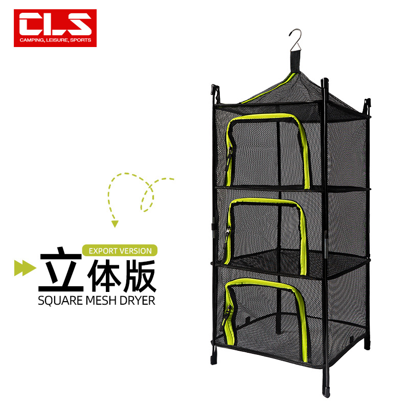 Outdoor Folding Drying Mesh Four-Layer Storage Basket Storage Basket Camping Fish Drying Drying Mesh Rack Hanging Basket Drying Rack Mesh Frame