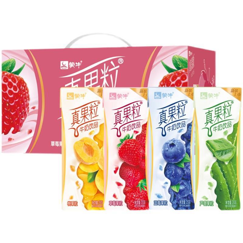 11月新货真果粒礼盒装250g*12盒整箱草莓蓝莓黄桃早餐牛-阿里巴巴
