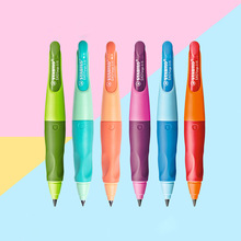stabilo思笔乐铅笔儿童小学生专用铅笔替换芯胖胖笔文具自动铅笔