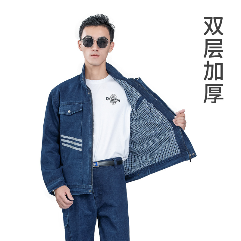 Denim Overalls Suit Men's Anti-Spark Welding Anti-Scald Flame Retardant Welder Labor Protection Clothing Construction Site Double-Layer Top Pants