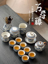 2024新款汝窑青花功夫茶具套装家用办公室高档陶瓷泡茶壶盖碗茶杯