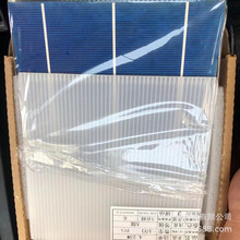 A级电池片回收多晶缺角太阳能电池片公司现场服务单晶高效9BB回收