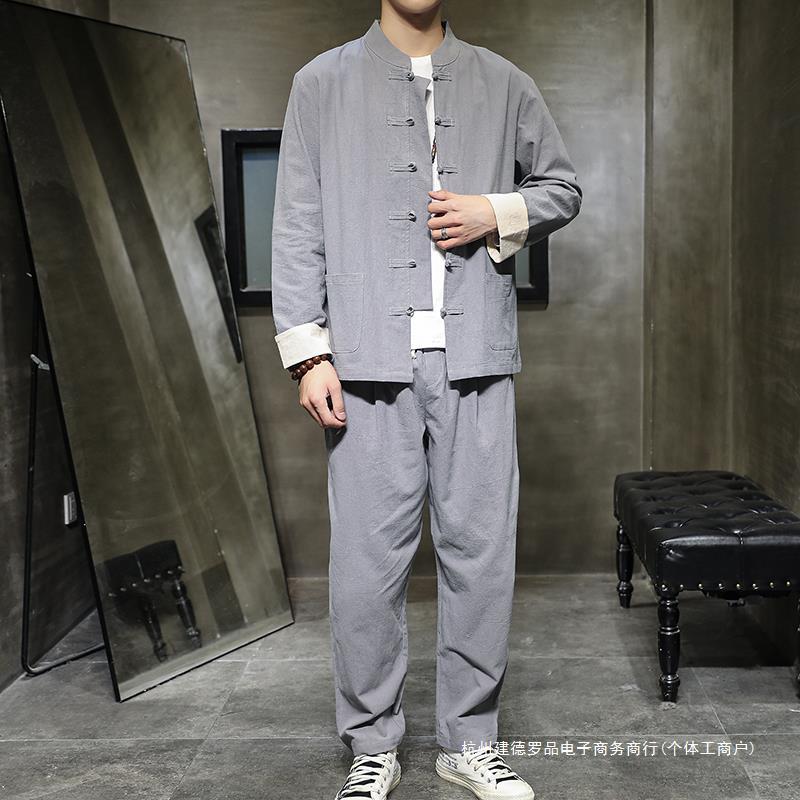 中国风爸爸春秋装棉麻长袖汉服爷爷老人秋季衣服中年男士亚麻套装