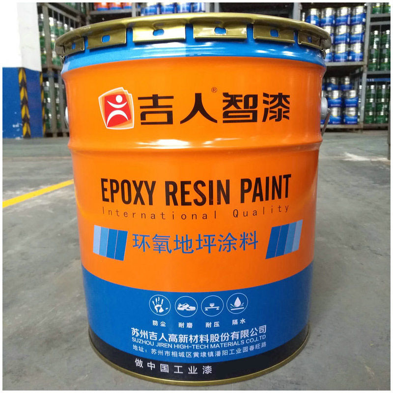 供应吉人牌j3499艳绿中灰环氧水泥地面地坪漆环氧树脂漆 油漆涂料