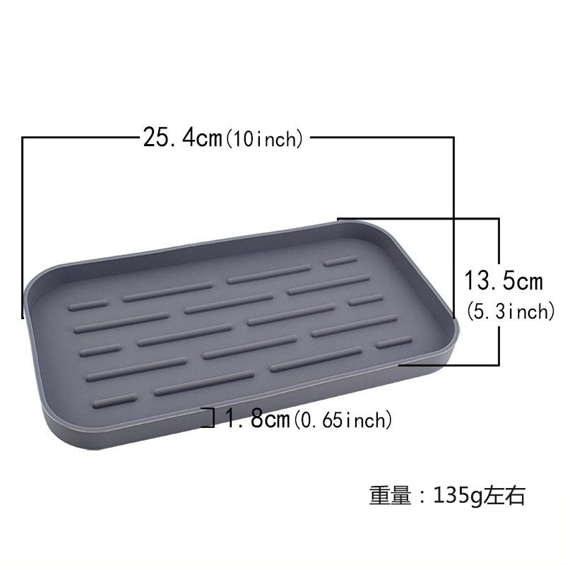 Silicone Drain Holder Water Draining Pad Cross-Border Hot Products Kitchen Bathroom Storage Rack Non-Slip Water Control Soap Mat