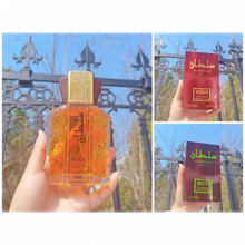 厂家直销中东香氛浓香味SULTAN2553非洲阿拉伯伊朗沙特外贸香水