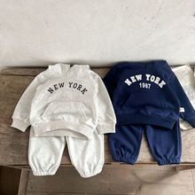 2023韩版春秋季新品男女宝宝运动套装婴儿棉质连帽卫衣裤子两件套