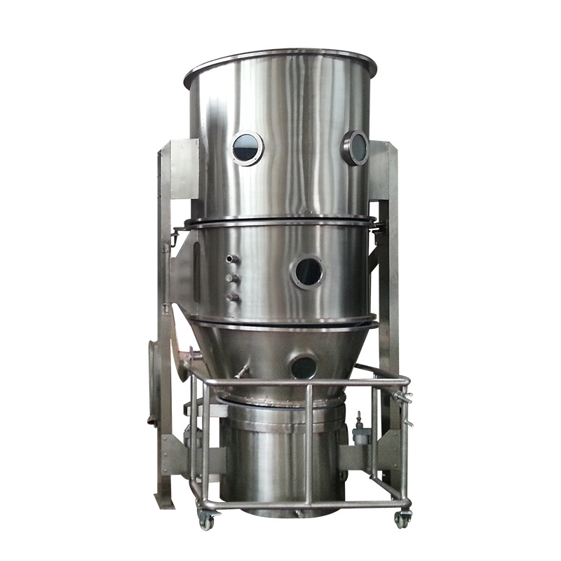 供应冲剂一步制粒机 实验室沸腾干燥制粒机 甜菊糖沸腾制粒机