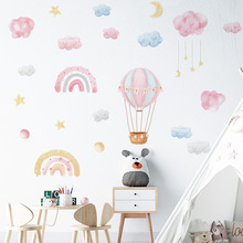 新款卡通热气球云朵幼儿园墙壁装饰儿童房墙贴半透明贴纸墙纸跨境