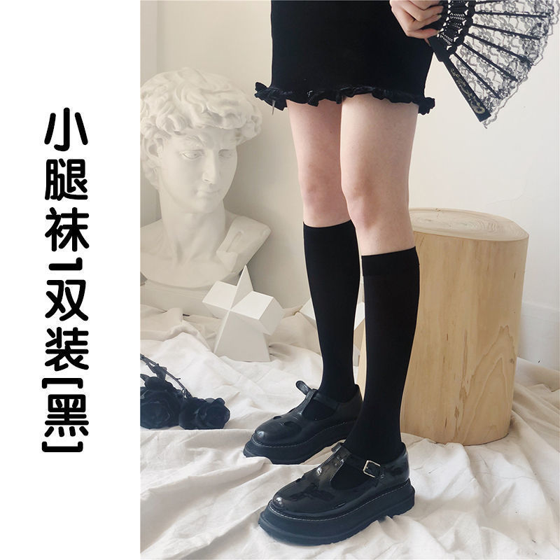 日系jk天鹅绒小腿袜瘦腿袜子女 春夏薄款长筒袜ins潮纯色过膝丝袜